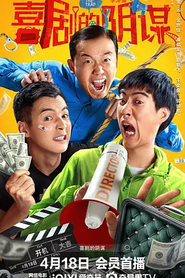 日韩啪啪电影